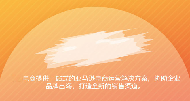 产品中心